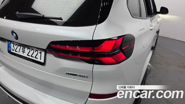 BMW X5 xDrive 40i M Sport