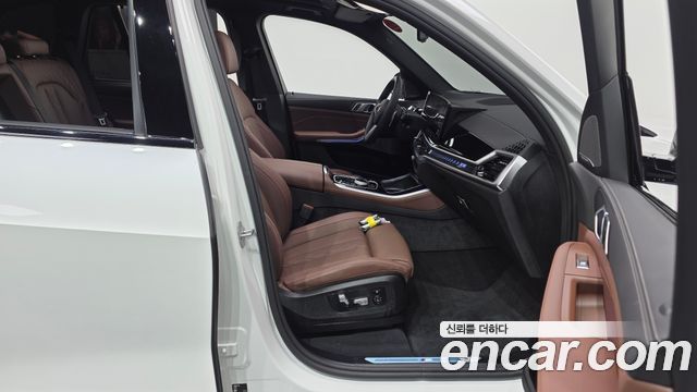 BMW X5 xDrive 40i M Sport