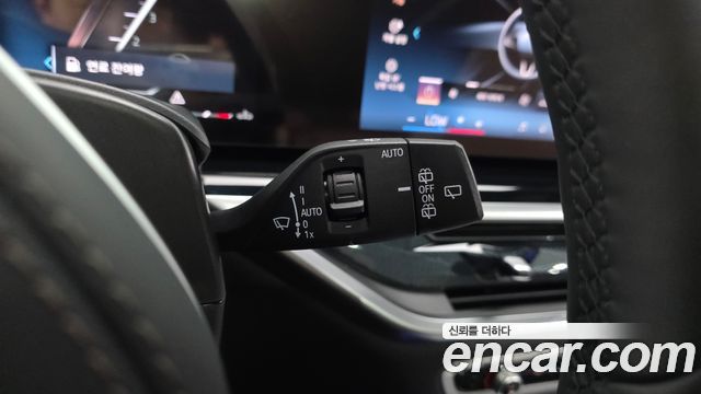 BMW X5 xDrive 40i M Sport