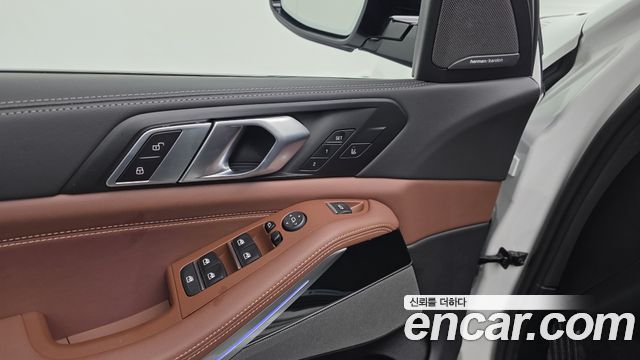 BMW X5 xDrive 40i M Sport