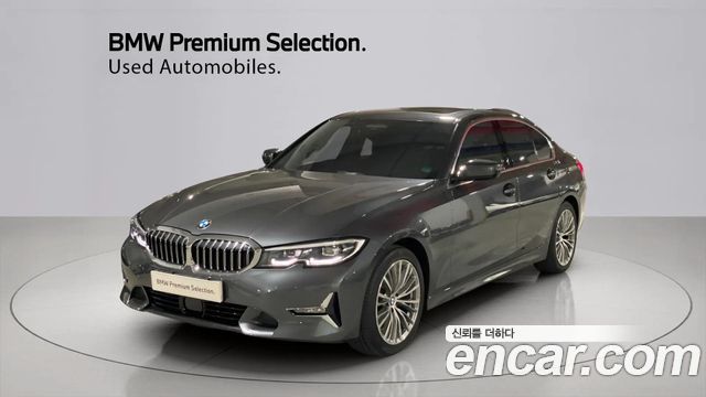 BMW 3-Series 320i Luxury