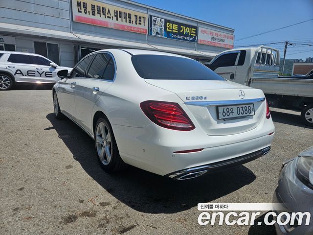 Mercedes-Benz E-Class E220d Avantgarde
