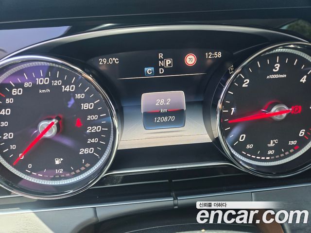 Mercedes-Benz E-Class E220d Avantgarde