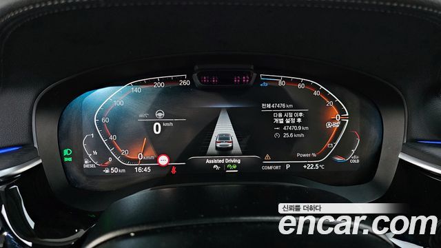 BMW Gran Turismo 620d Luxury