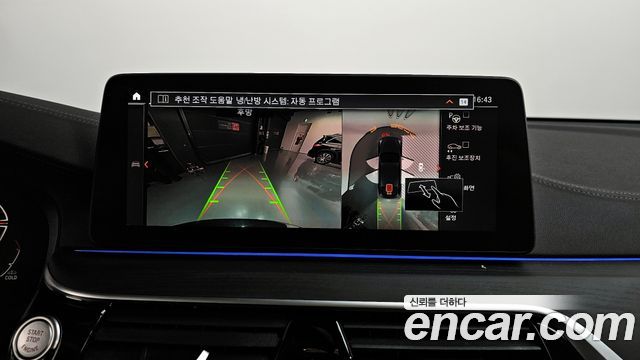BMW Gran Turismo 620d Luxury