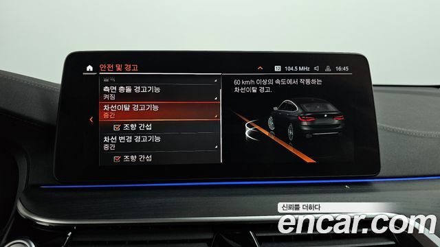 BMW Gran Turismo 620d Luxury
