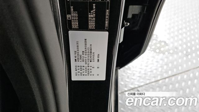 BMW Gran Turismo 620d Luxury