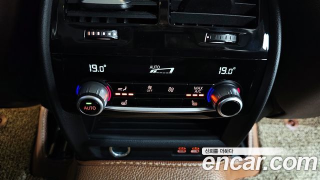 BMW Gran Turismo 620d Luxury