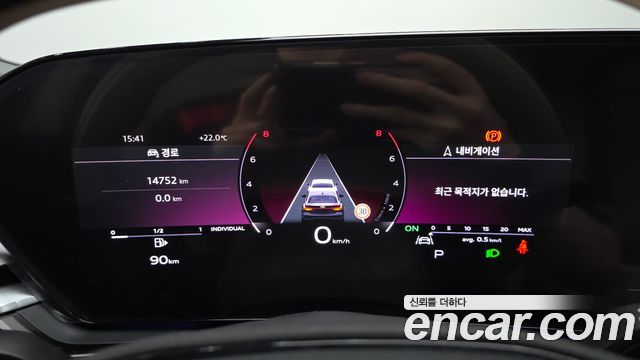 Audi A5 40 TFSI Quattro S Line Black Edition