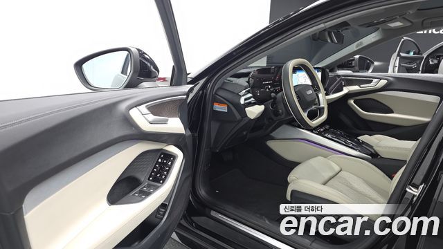 Audi A5 40 TFSI Quattro S Line Black Edition