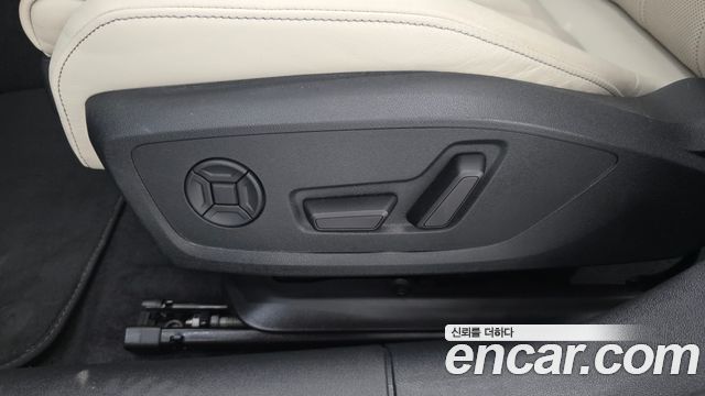 Audi A5 40 TFSI Quattro S Line Black Edition