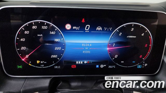 Mercedes-Benz GLC-Class GLC220 d 4MATIC