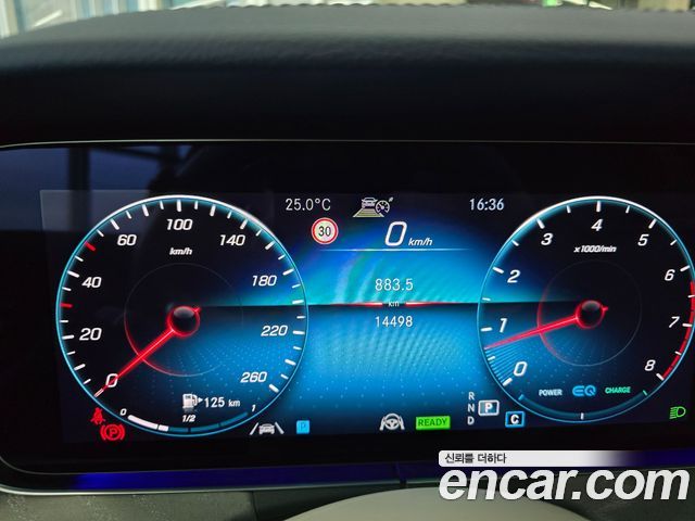 Mercedes-Benz E-Class E450 4MATIC Cabriolet
