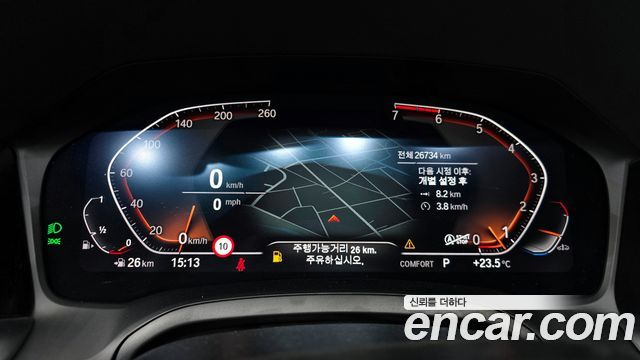 BMW 4-Series 420i M Sport Convertible