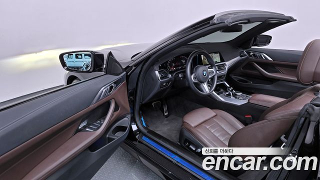 BMW 4-Series 420i M Sport Convertible