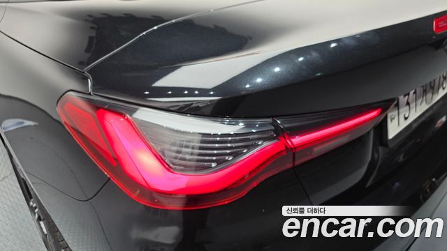 BMW 4-Series 420i M Sport Convertible