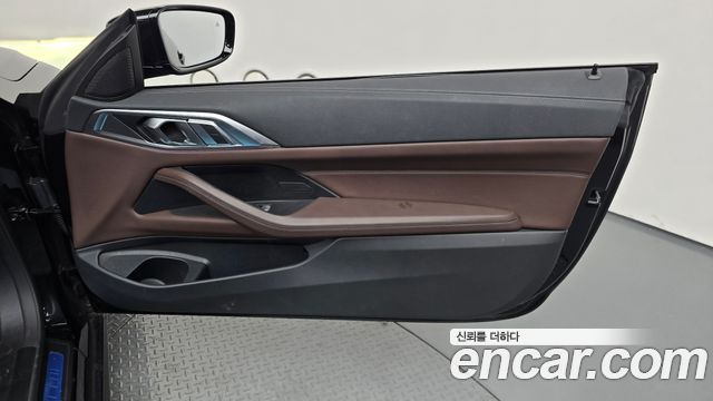 BMW 4-Series 420i M Sport Convertible