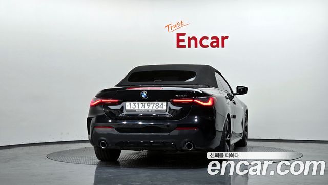 BMW 4-Series 420i M Sport Convertible