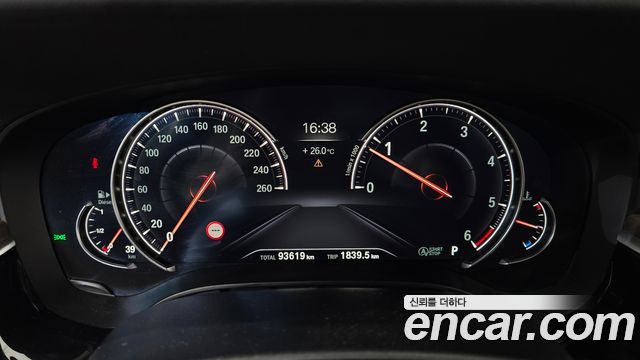 BMW 5-Series 520d xDrive Luxury Plus
