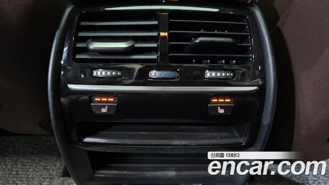 BMW 5-Series 520d xDrive Luxury Plus