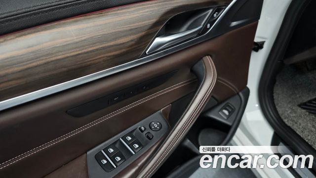 BMW 5-Series 520d xDrive Luxury Plus