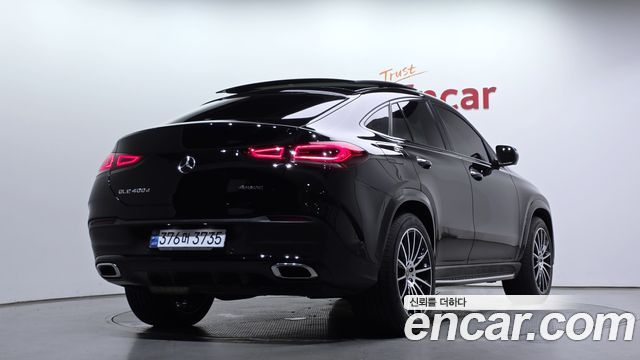 Mercedes-Benz GLE-Class GLE400d 4MATIC Coupe