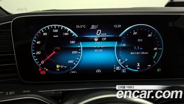 Mercedes-Benz GLE-Class GLE400d 4MATIC Coupe