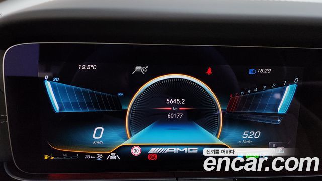 Mercedes-Benz AMG GT 4Door 43 4MATIC+