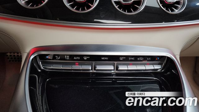 Mercedes-Benz AMG GT 4Door 43 4MATIC+