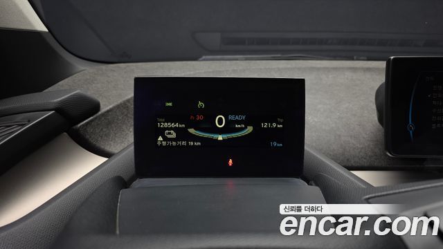 BMW i3 LUX