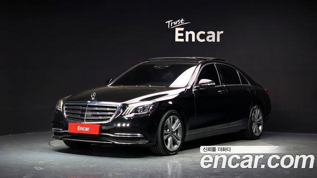 Mercedes-Benz S-Class S400L d 4MATIC