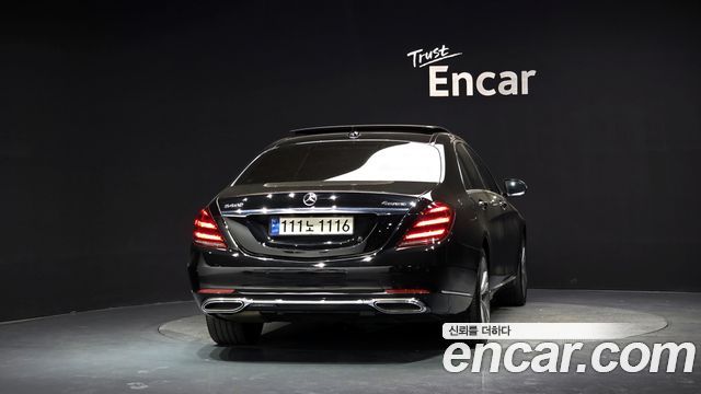 Mercedes-Benz S-Class S400L d 4MATIC