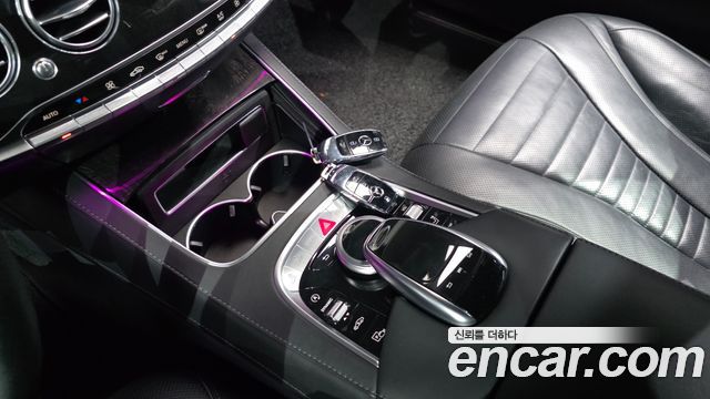 Mercedes-Benz S-Class S400L d 4MATIC
