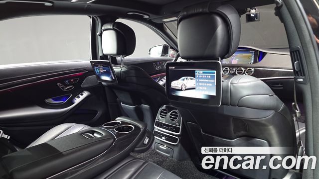 Mercedes-Benz S-Class S400L d 4MATIC