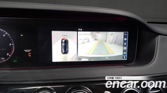 Mercedes-Benz S-Class S400L d 4MATIC