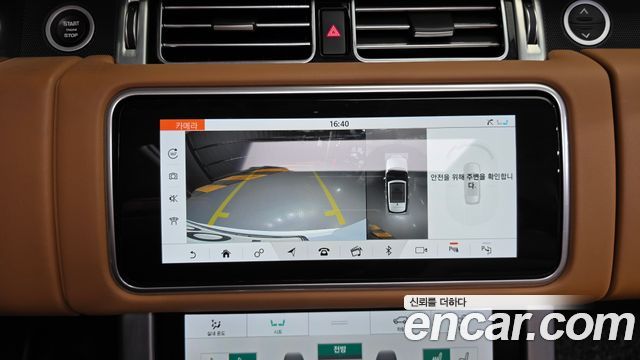 Land Rover Range Rover D350 Vogue SE Disel