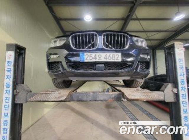 BMW X3 xDrive 20i M sports Online Exclusive Edition