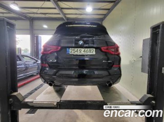BMW X3 xDrive 20i M sports Online Exclusive Edition