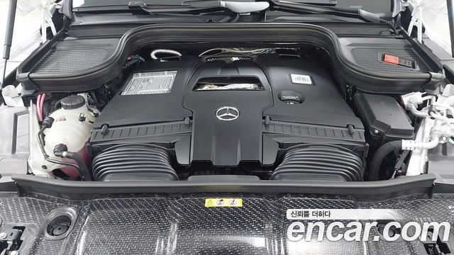 Mercedes-Benz GLS-Class Maybach GLS600 4MATIC
