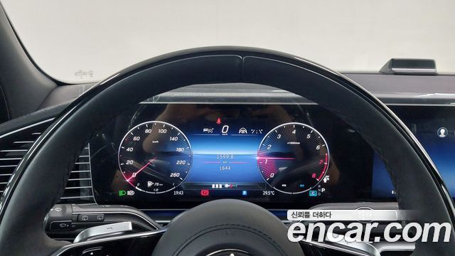 Mercedes-Benz GLS-Class Maybach GLS600 4MATIC