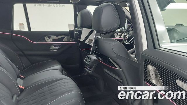 Mercedes-Benz GLS-Class Maybach GLS600 4MATIC