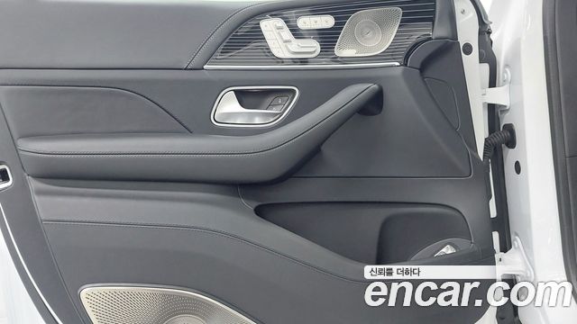 Mercedes-Benz GLS-Class Maybach GLS600 4MATIC