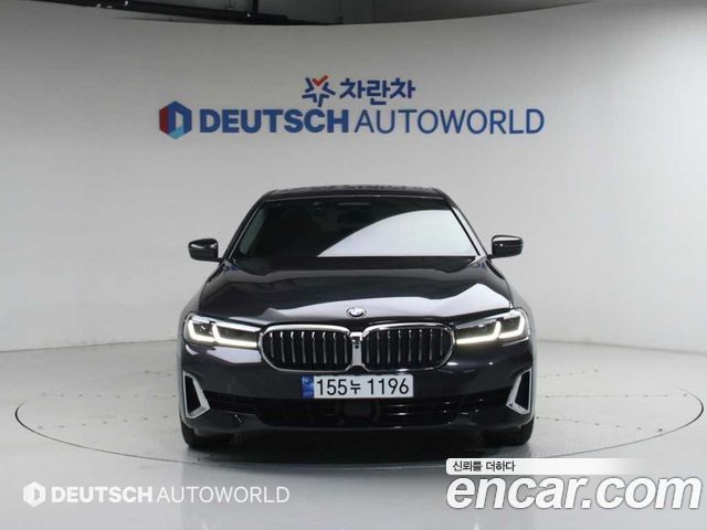 BMW 5-Series 523d xDrive Luxury