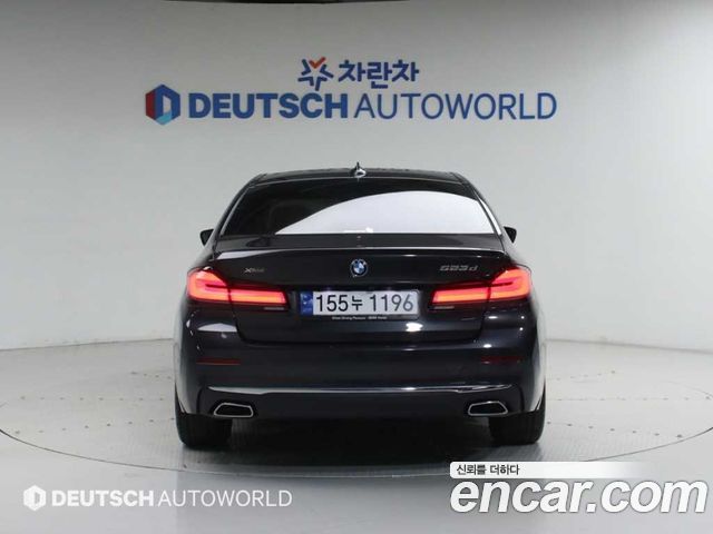 BMW 5-Series 523d xDrive Luxury