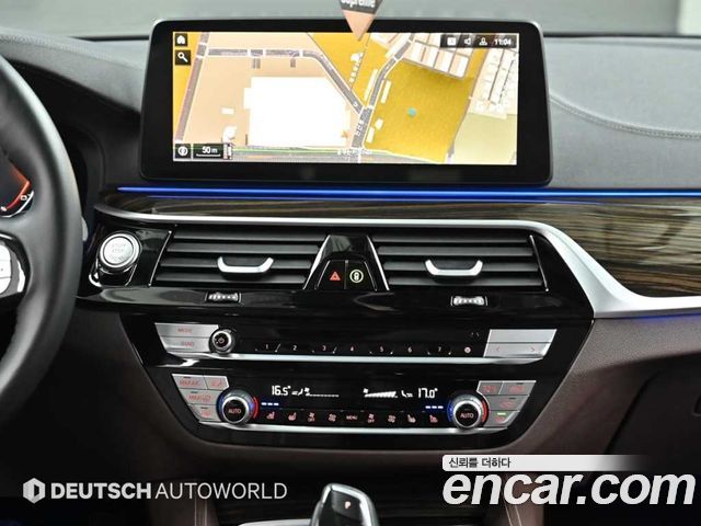 BMW 5-Series 523d xDrive Luxury