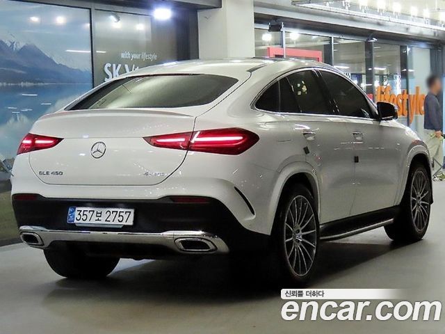 Mercedes-Benz GLE-Class GLE450 4MATIC Coupe