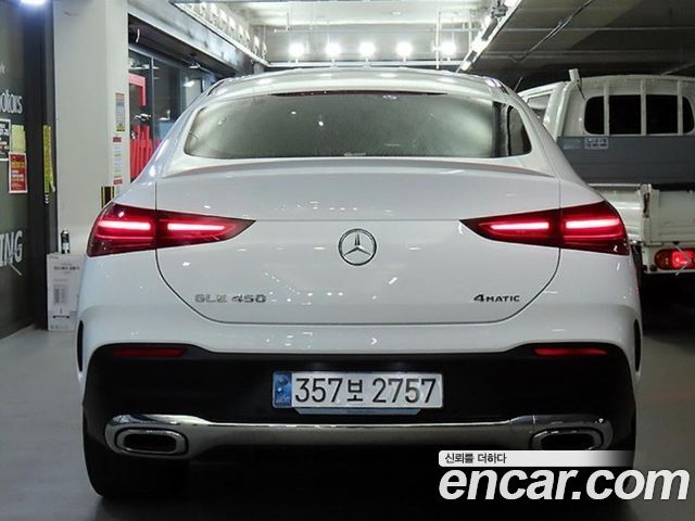 Mercedes-Benz GLE-Class GLE450 4MATIC Coupe