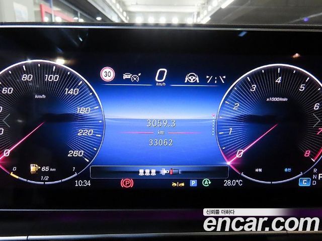 Mercedes-Benz GLE-Class GLE450 4MATIC Coupe
