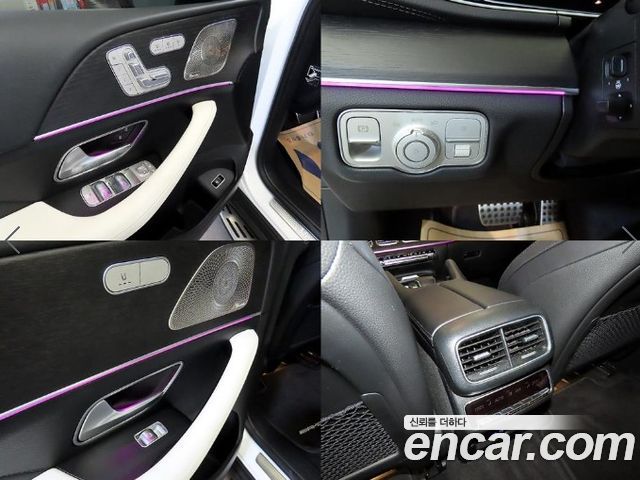 Mercedes-Benz GLE-Class GLE450 4MATIC Coupe