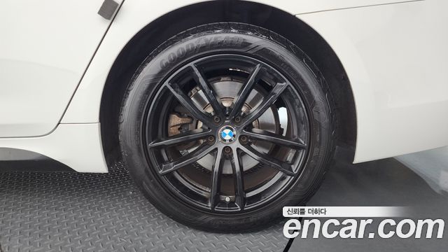 BMW 5-Series 520d xDrive M Sport Package Plus